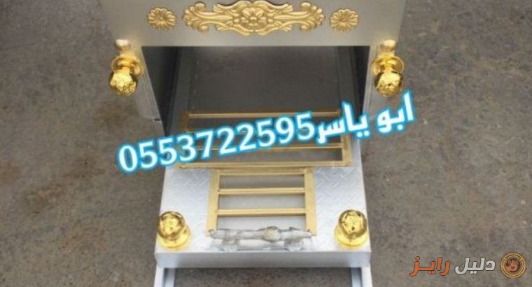 مشبات ,مشبات, صور مشبات, مشبات حديثه, مشبات رخام