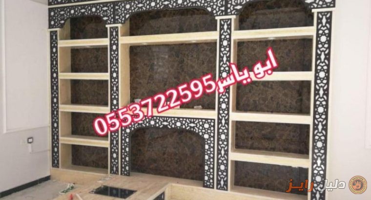 مشبات نار,مشبات ,مشب نار,صور مشبات , ديكورات مشبات