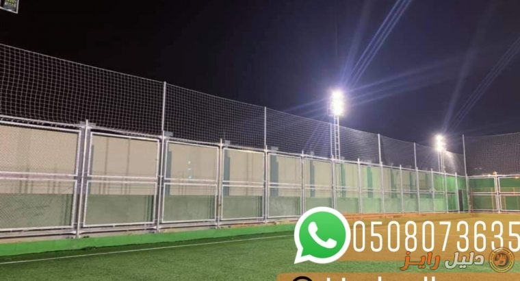 كافه اعمال تركيب شبوك وتسوير اراضي جدة 0508073635