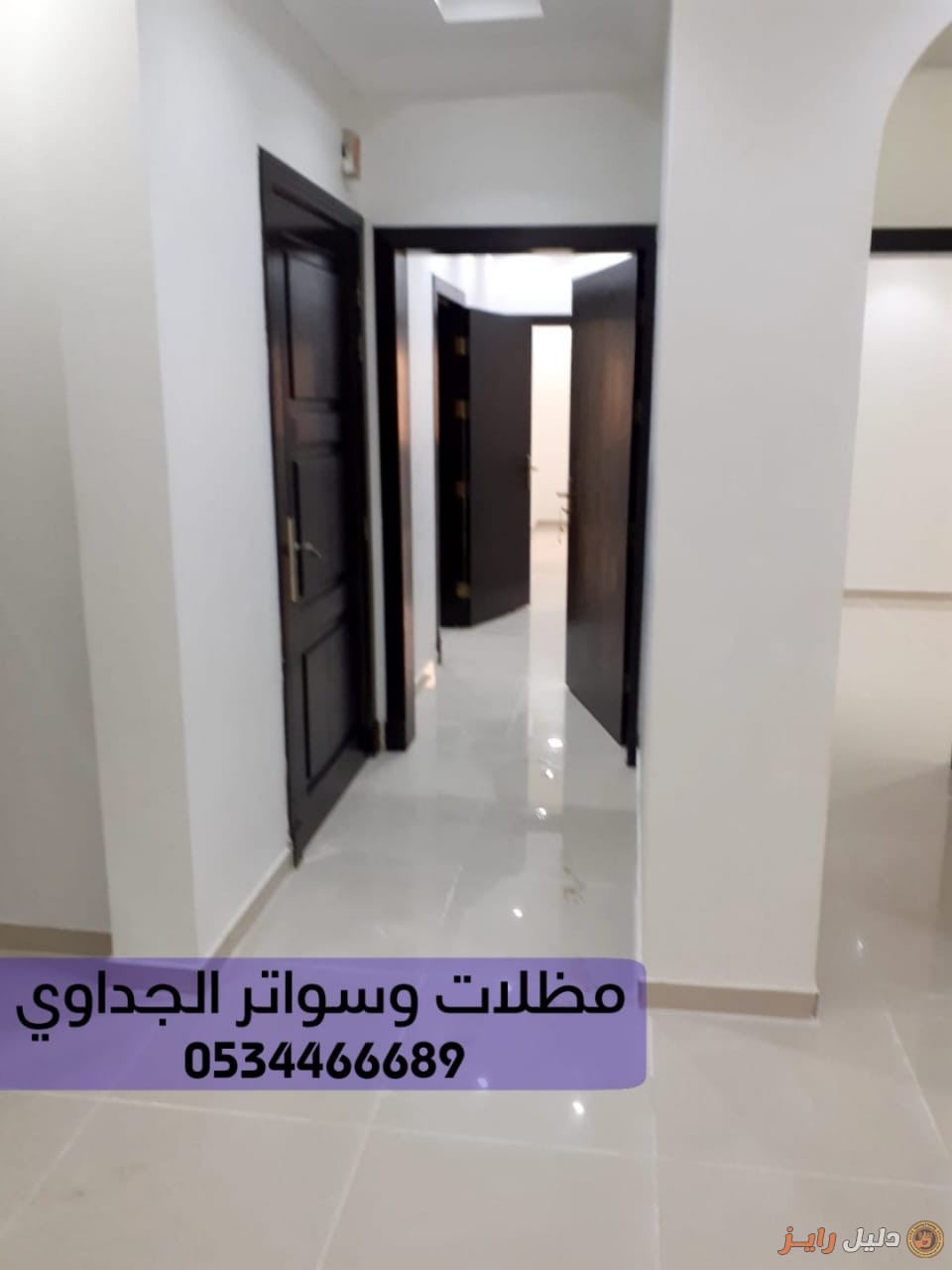 مقاول ترميم وتشطيب في جدة , 0534466689