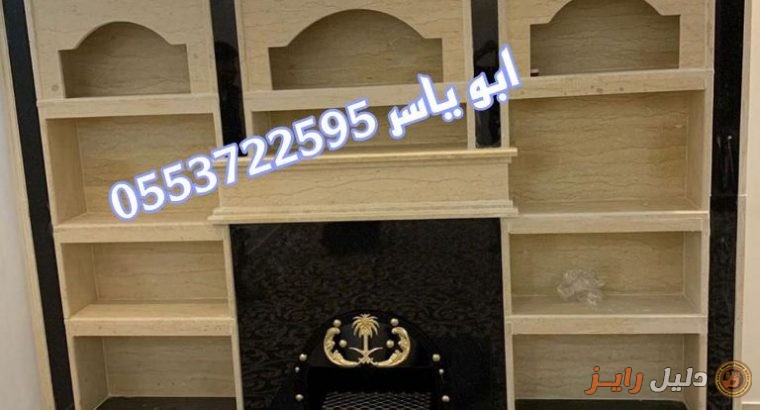 مشبات, صور مشبات,مشبات خشب,مشبات خشبية,مشبات خشبيه
