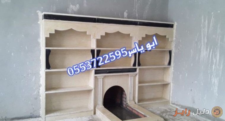 مشبات ,مشبات, صور مشبات, مشبات حديثه, مشبات رخام