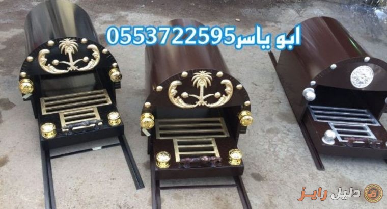 مشبات ,مشبات, صور مشبات, مشبات حديثه, مشبات رخام