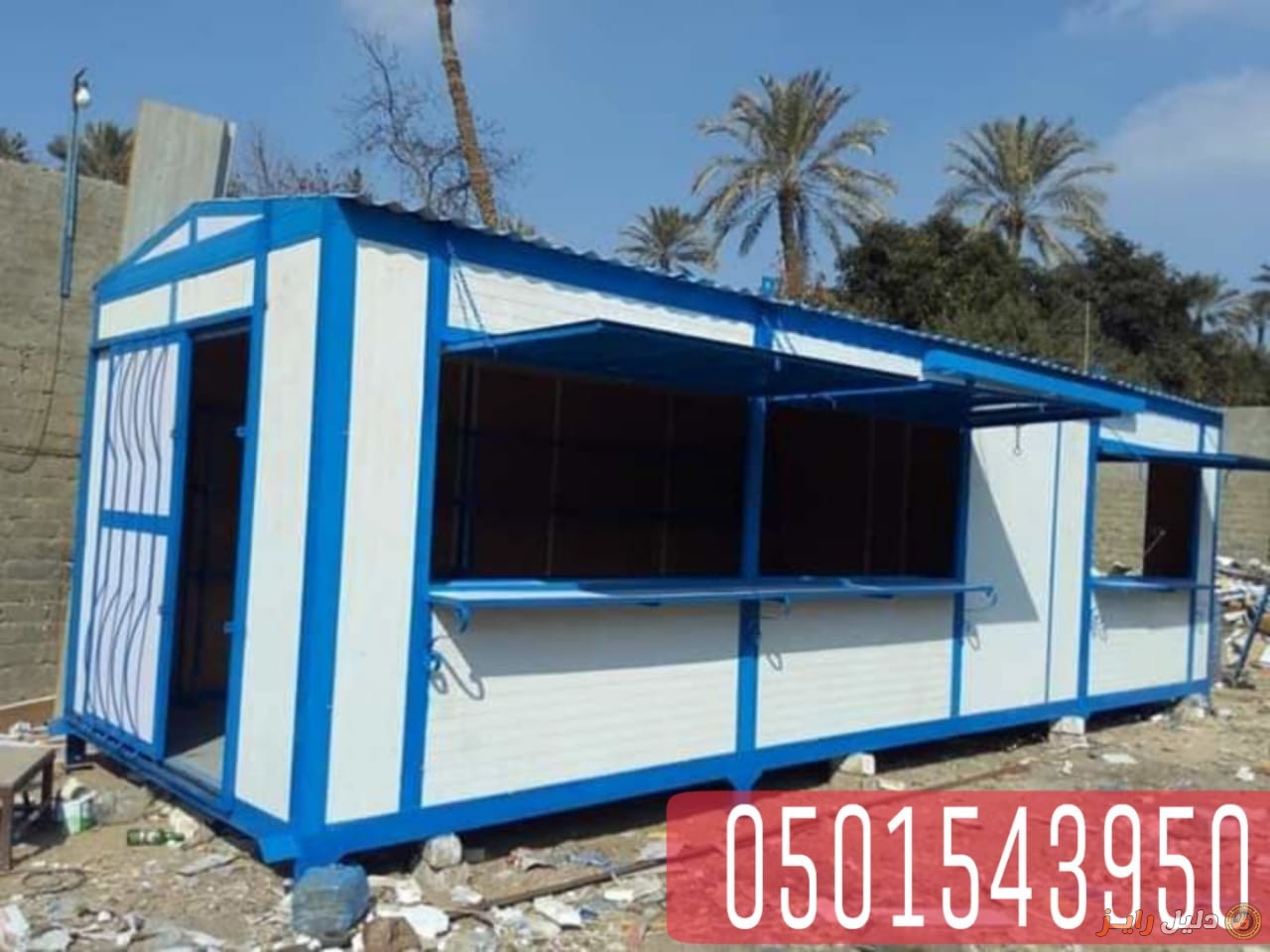 مقاول تركيب ساندوتش بانل في جدة , 0508073635