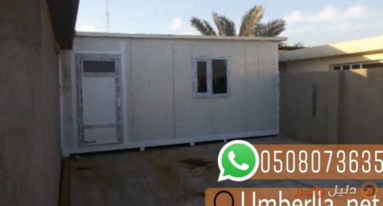 تركيب الواح ساندوتش بانل جده 0508073635