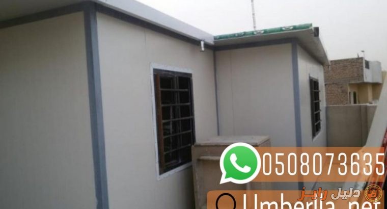 تركيب الواح ساندوتش بانل جده 0508073635