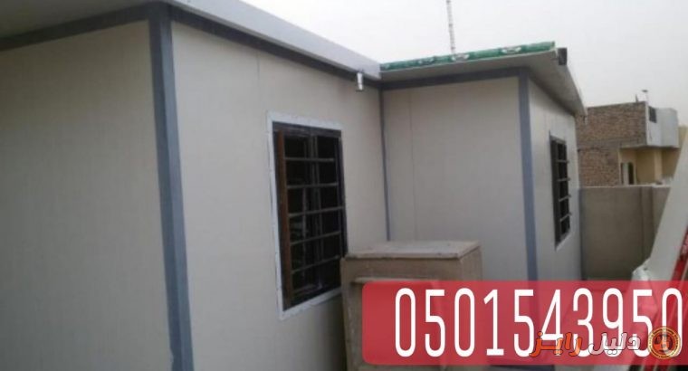 مقاول تركيب ساندوتش بانل في جدة , 0508073635