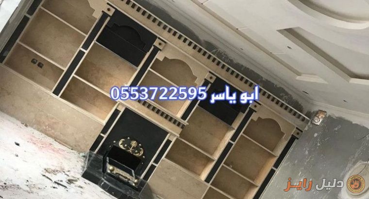 مشبات, صور مشبات,مشبات خشب,مشبات خشبية,مشبات خشبيه