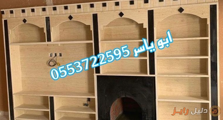 مشبات, صور مشبات,مشبات خشب,مشبات خشبية,مشبات خشبيه