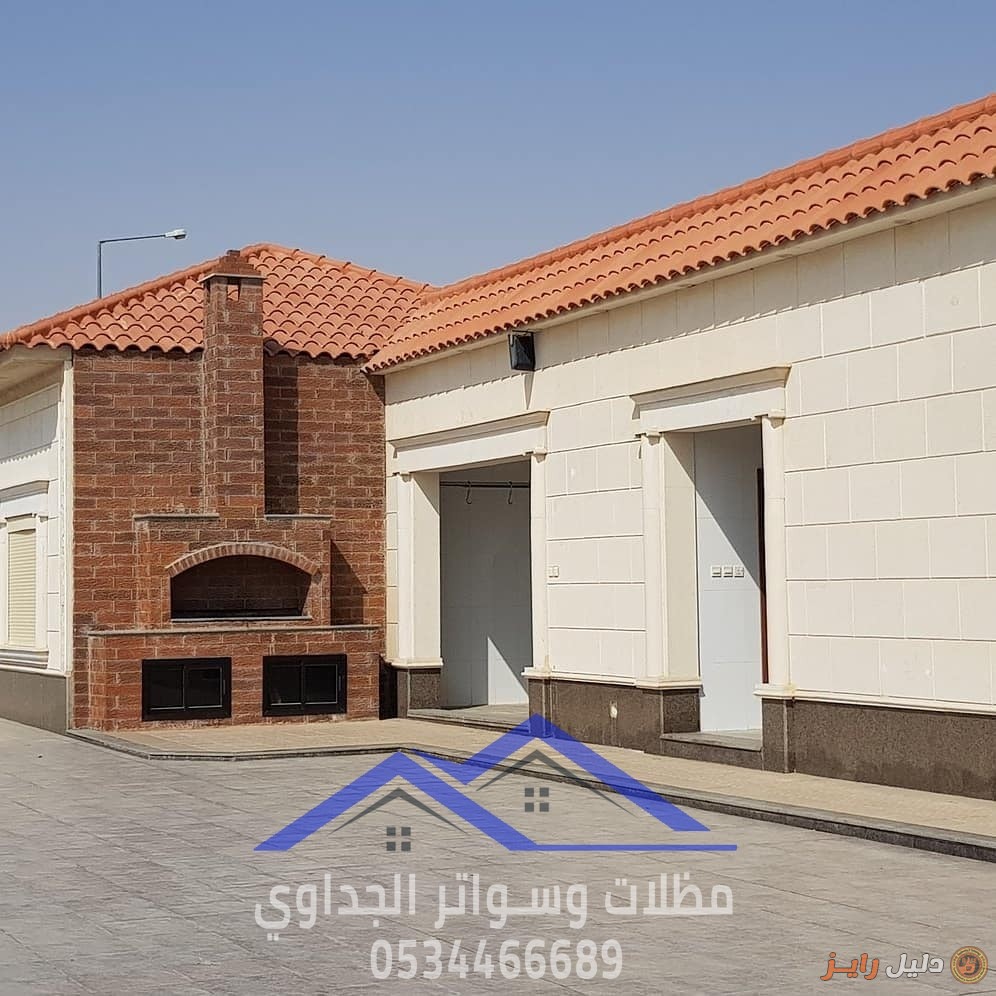 بناء ملاحق استراحات غرف مجالس في جدة , 0534466689