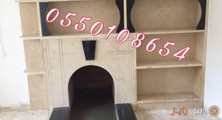 صور مشبات فخامه