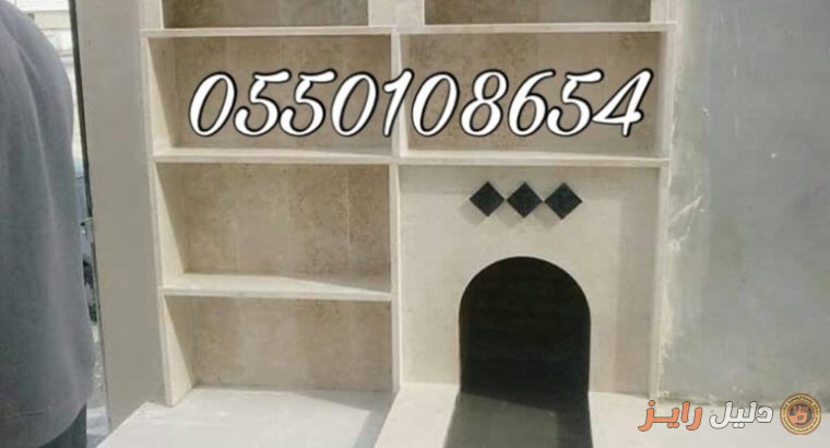 صور مشبات فخامه