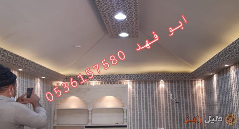 صور بيوت شعر ملكيه | ديكور بيت شعر ملكي