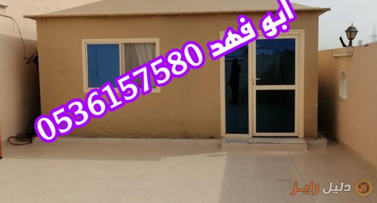 مجالس بيوت شعر