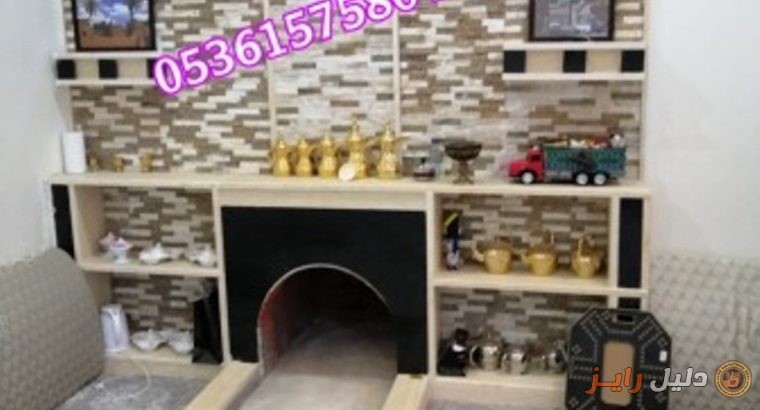 مشبات النار