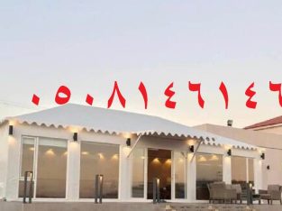 صور خيام ملكية تصميم خيام خيام منزليه