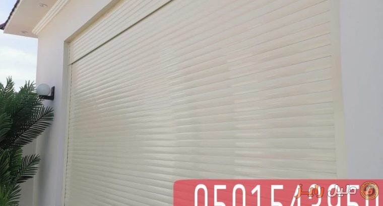 ورشة المنيوم و شتر نوافذ في جدة , 0501543950