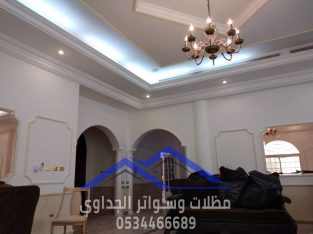 افضل مقاول تشطيب وترميم و بناء في جدة, 0534466689