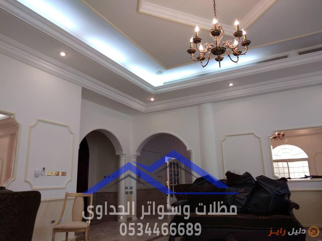افضل مقاول تشطيب وترميم و بناء في جدة, 0534466689