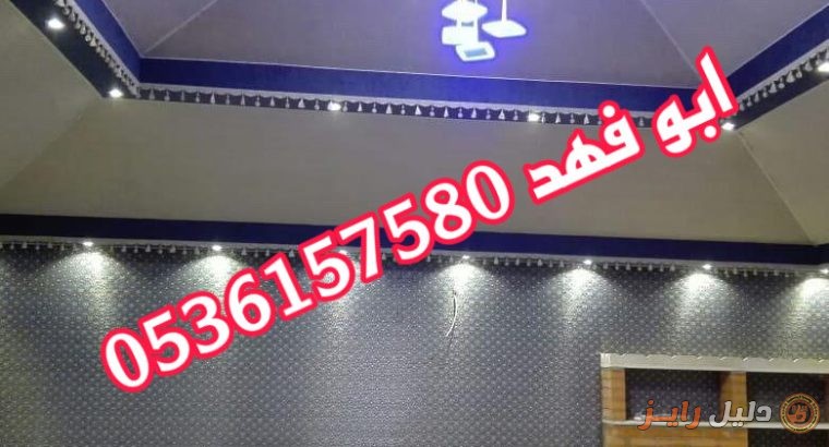 خيام ملكية من الداخل ديكور خيام داخلي خيمة ملكية