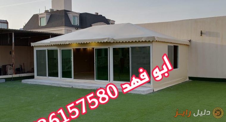 خيام ملكية من الداخل ديكور خيام داخلي خيمة ملكية