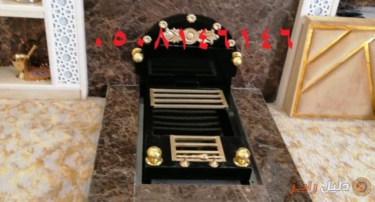 مشبات- صور مشبات عربيه