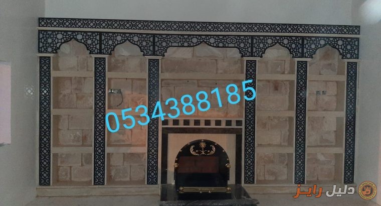 صور مشبات رخام , مشبات , ديكورات مشبات , 053438818