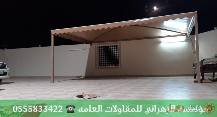 مشبات فخمة و ديكورات مشبات مودرن 0534388185