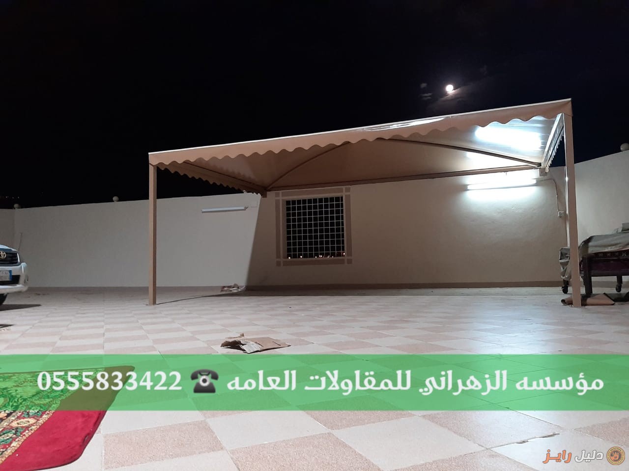 مشبات فخمة و ديكورات مشبات مودرن 0534388185