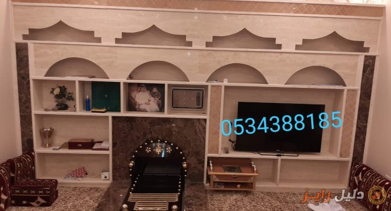تصاميم مشبات مودرن , صور مشبات , اشكال مشبات جديده