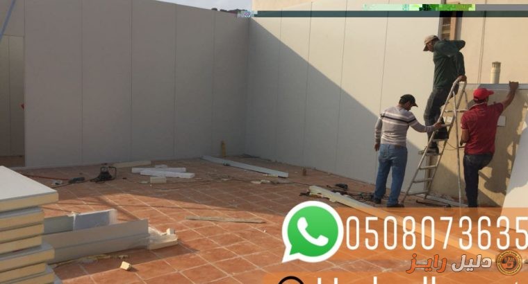 الواح ساندوتش بانل , 0508073635 ,
