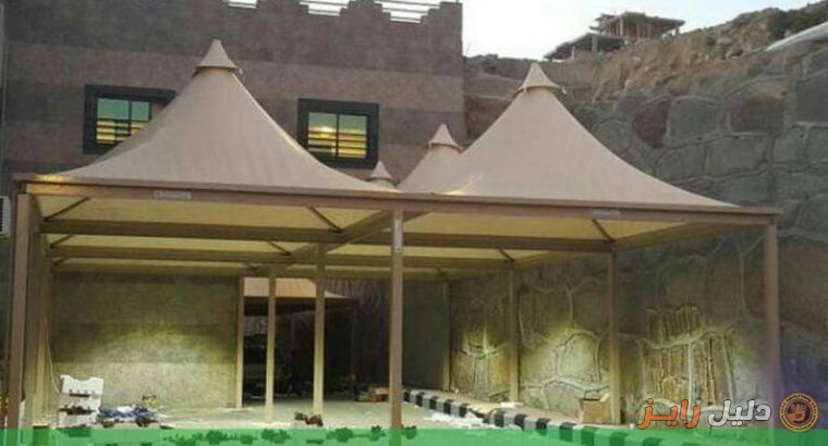مشبات فخمة و ديكورات مشبات مودرن 0534388185