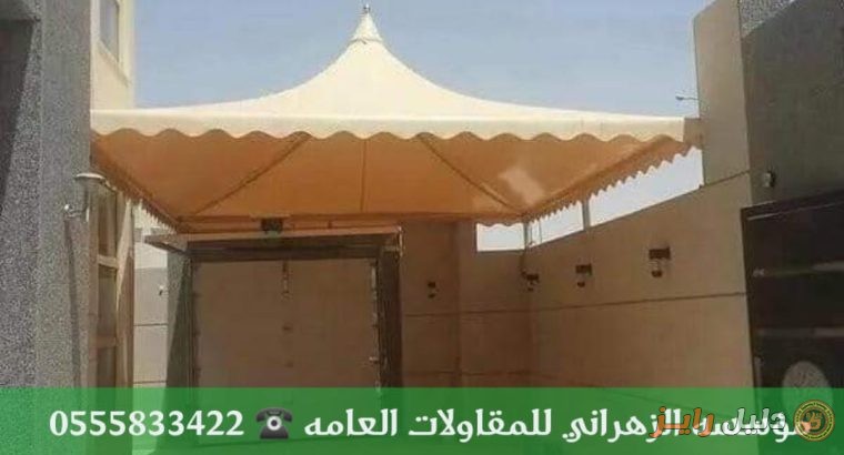 مشبات فخمة و ديكورات مشبات مودرن 0534388185