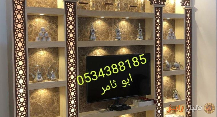 تصاميم مشبات مودرن , صور مشبات , اشكال مشبات جديده