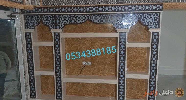 صور مشبات رخام , مشبات , ديكورات مشبات , 053438818
