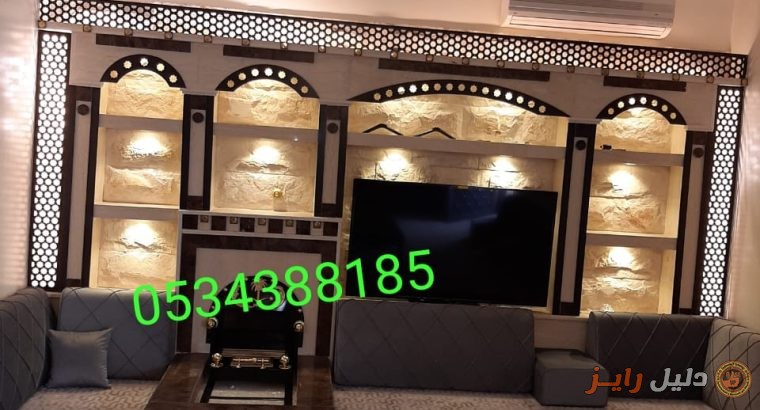 صور مشبات رخام , مشبات , ديكورات مشبات , 053438818