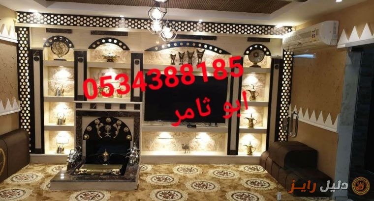 صور مشبات رخام , مشبات , ديكورات مشبات , 053438818