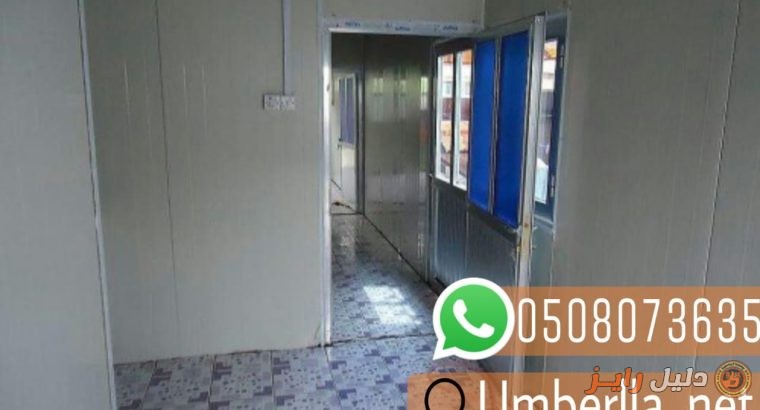 الواح ساندوتش بانل , 0508073635 ,