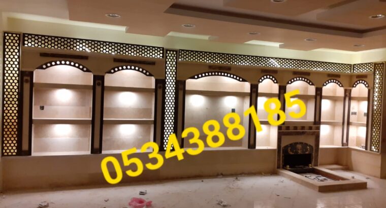 صور مشبات , تصميم مشب , 0534388185