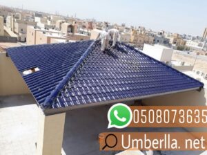 تركيب قرميد فلل , 0508073635