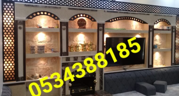 صور مشبات 0534388185