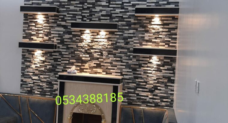 مشبات ديكورات 0534388185