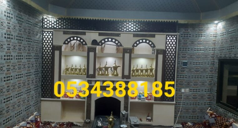 صور مشبات 0534388185