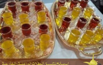 قهوجي جده وصبابين قهوة رجال ونساء , 0552137702