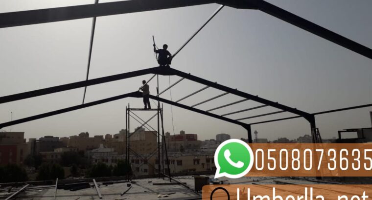 انشاء مستودعات و هناجر في جدة , 0508073635