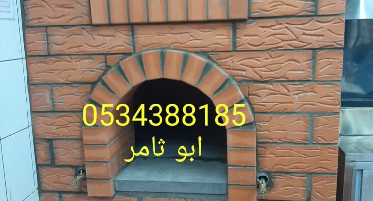 بناء افران و شوايات طوب حراري 0534388185