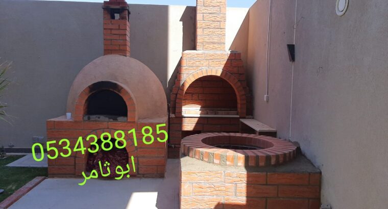 بناء افران و شوايات طوب حراري 0534388185