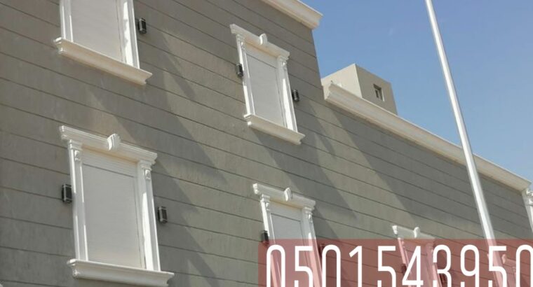 افضل سعر تركيب شتر للنوافذ والابواب , 0501543950