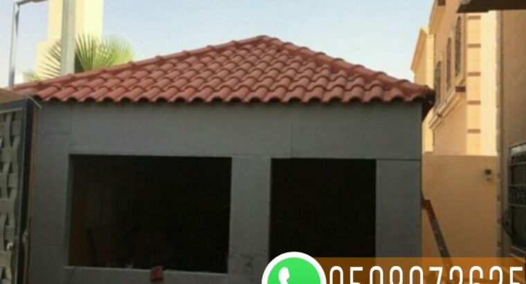 مقاول بناء ملاحق وغرف اسمنت بورد , 0508073635