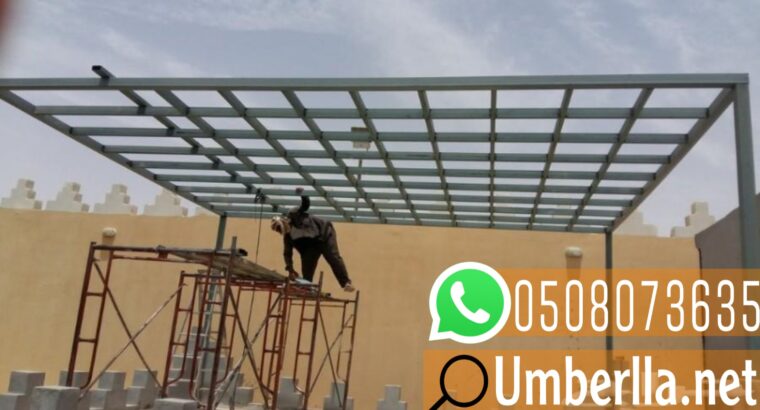 مقاول بناء ملاحق وغرف اسمنت بورد , 0508073635